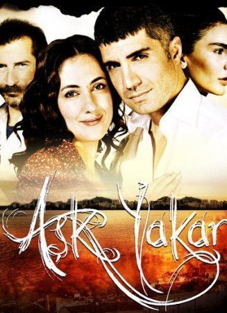 Любовь сжигает турецкий сериал
