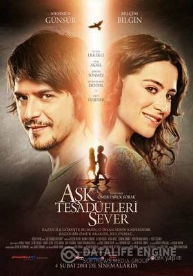 Любовь любит случайности турецкий фильм