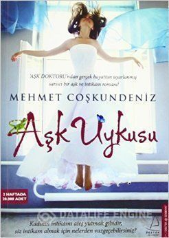 Любовный сон турецкий фильм