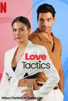 Тактика любви все серии смотреть онлайн турецкий фильм на русском языке